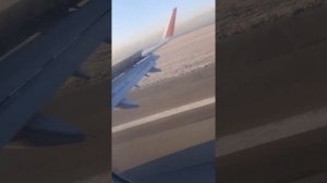 ПОСАДКА АЭРОПОРТ ОШ