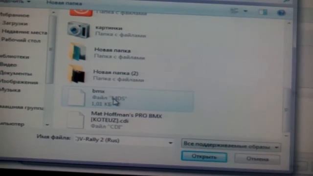 Sega Dremcast смотреть онлайн