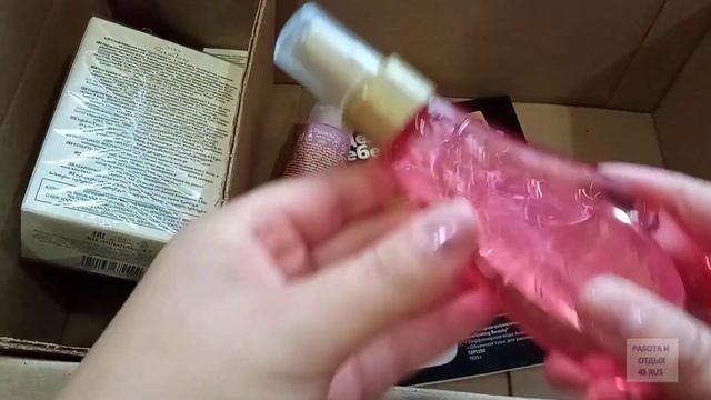 Новинки лета от эйвон. Распаковка заказа с новинками каталога 7/2021, 8/2021 смотреть онлайн