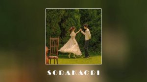 How to fall in love | close your eyes and dream of them ~ love playlist