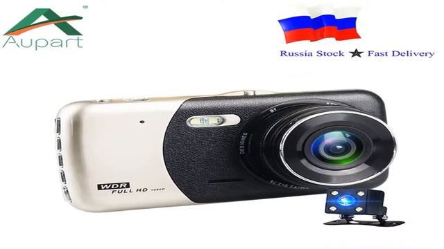какой регистратор купить на алиэкспресс смотреть онлайн