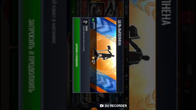 Новая играNBA Live смотреть онлайн