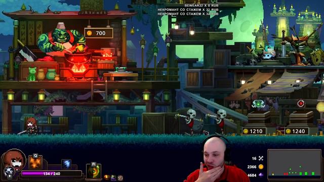 ОЧЕНЬ МРАЧНЫЙ ЖНЕЦ • Skul: The Hero Slayer прохождение • 14 смотреть онлайн