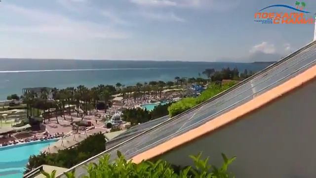 отели турции 3 звезды отзывы смотреть онлайн