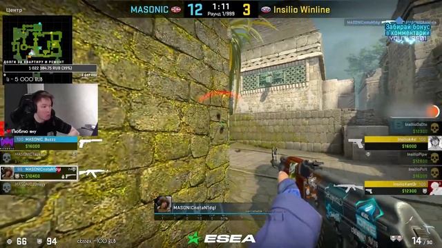 ТРЕНЕР СГОРЕЛ НА INSILIO (feat RACHEL)