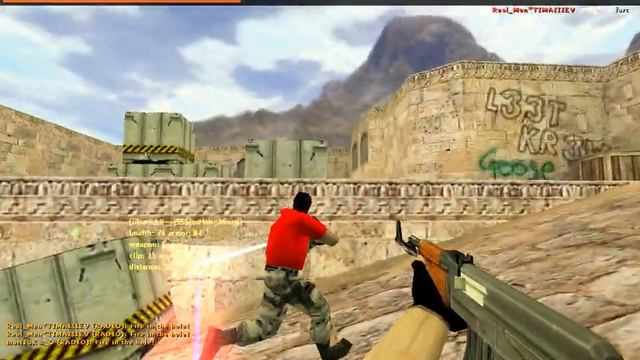 по просьбе админа Тимашева записать на него еще одну демку на дасте 2 3на3 смотреть онлайн