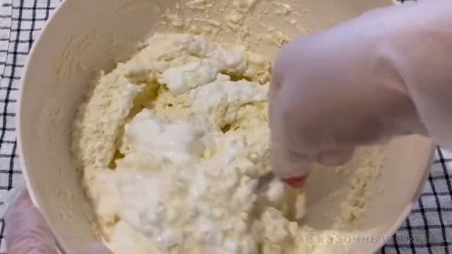 Феерия Вкуса