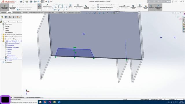 Стол для ПК - 1 часть (Пилотный) смотреть онлайн