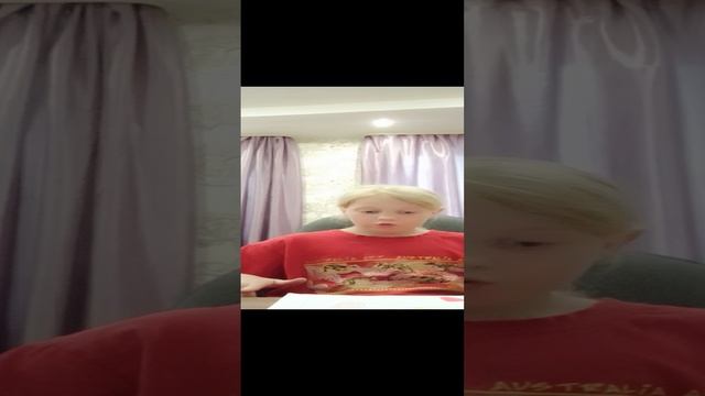 3часть смотреть онлайн