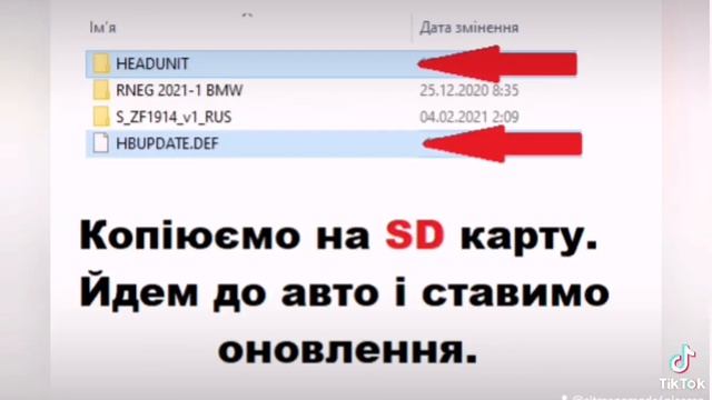 Оновлення навігації для RNEG. Citroen grand c4 picasso смотреть онлайн