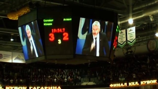 Мы чемпионы! Вот так надо субботу проводить!! смотреть онлайн