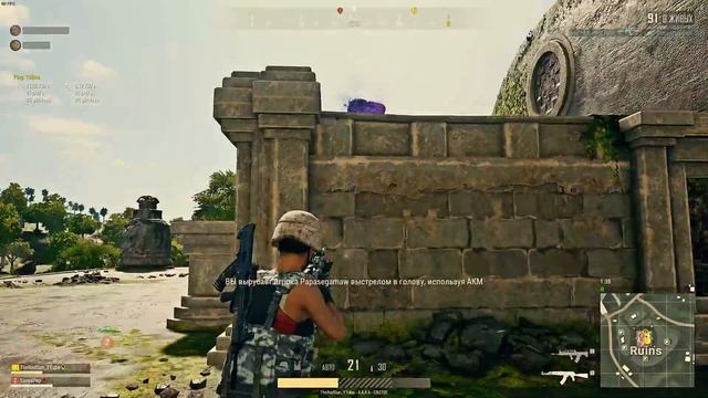 БЕЗ БОМБЛЕНИЯ, БЕЗ МАТА, БЕЗ ТОПОВ?ПУБГ/PUBG/PLAYERUNKNOWN'S Battlegrounds✈ смотреть онлайн