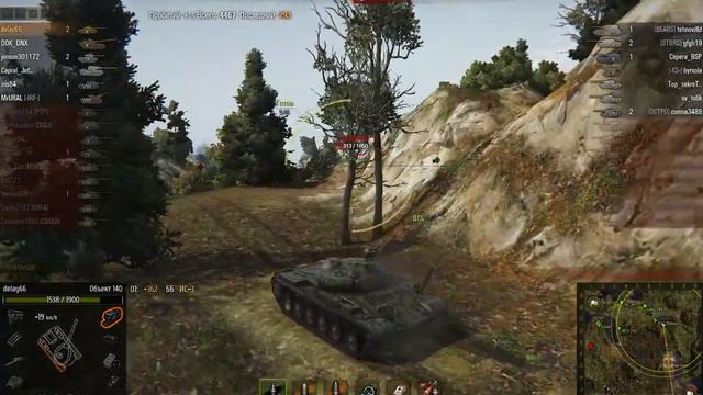 Объект 140 и медаль Захватчика ! смотреть онлайн