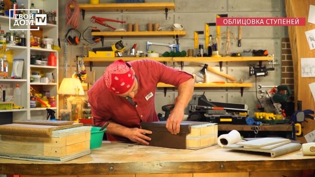 Облицовка ступеней на крыльце. смотреть онлайн