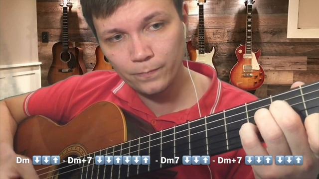 Меладзе - Лимбо | Разбор на гитаре