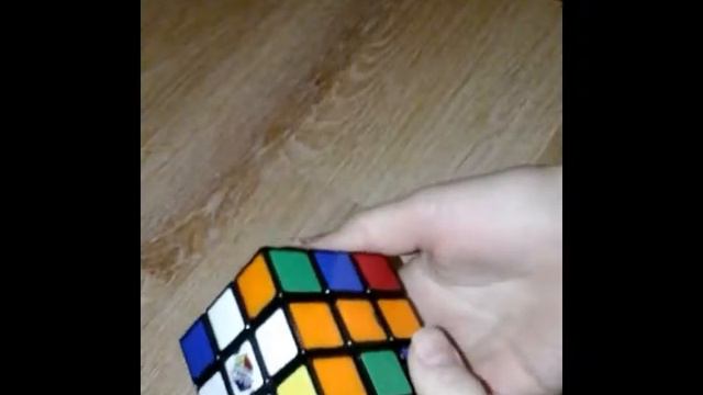 Как собрать кубик рубика. 1 урок.