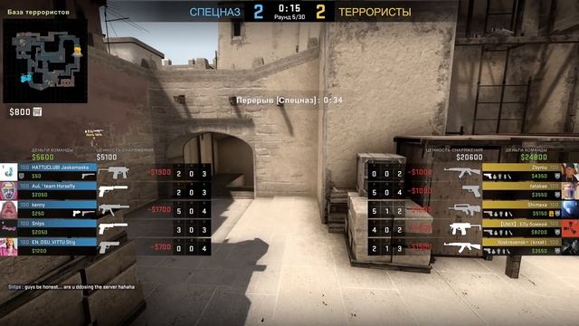 БЕССМЕРТИЕ В ММ CS:GO - НОВЫЙ БАГ ОТ VALVE смотреть онлайн