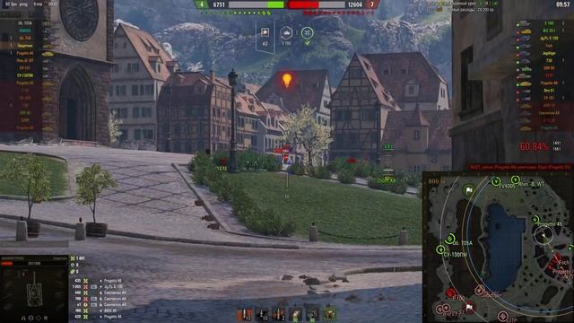 Фарм серебра World of Tanks (WOT) стрим смотреть онлайн