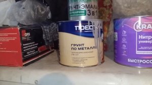 Чем красил столбы (металл) для забора. Вывод.