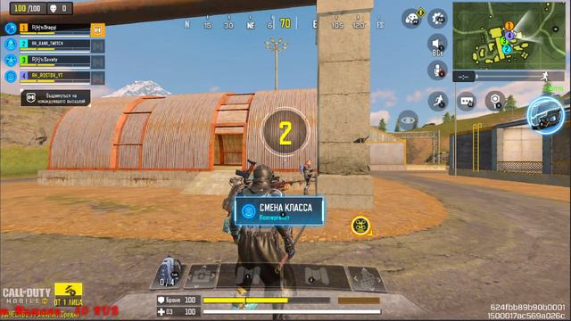 STREAM CALL OF DUTY MOBILE | BATTLE ROYAL | КАТАЕМ КБ смотреть онлайн