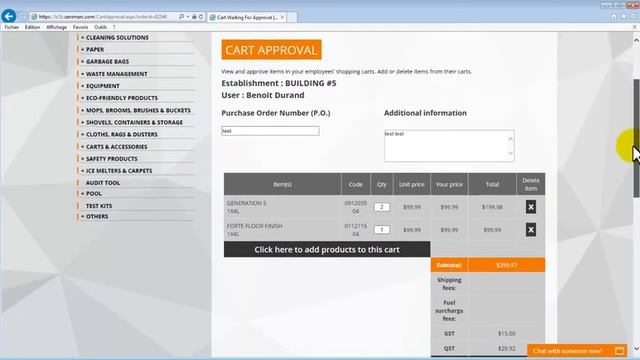 Order approval - eCommerce tutorial смотреть онлайн