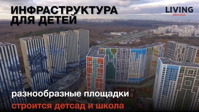 ЖК «Эталон-Сити»: отзыв Тайного покупателя. Новостройки Москвы смотреть онлайн
