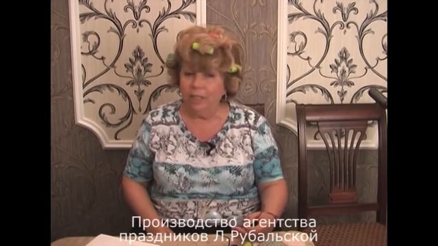 Если б я была Рубалой, такой бы дурой не была! смотреть онлайн