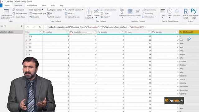 Lecture_051 Data analytics and Business Intelligence Course in Urdu Digiskills смотреть онлайн