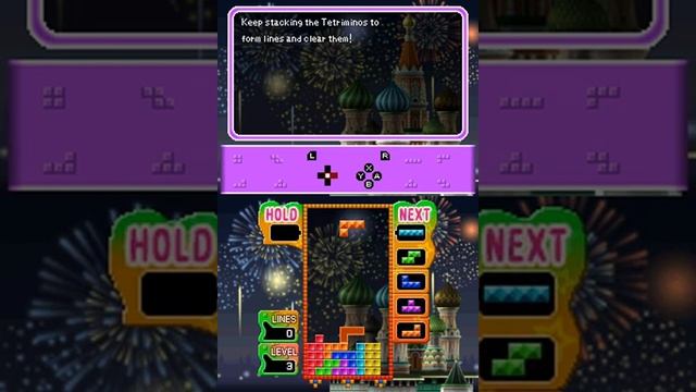Tetris Party Deluxe USA - Nintendo DS смотреть онлайн