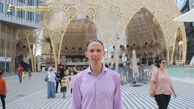 Переговоры с клиентами и деловыми партнерами в Дубай, ОАЭ. Видео от Завода Буровой Техники смотреть онлайн