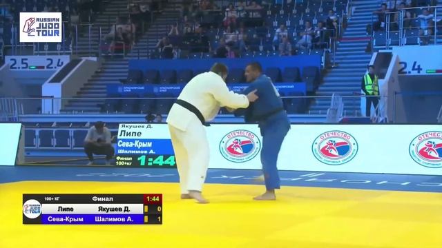 Крымский дзюдоист Александр Шалимов выиграл турнире в Красноярске смотреть онлайн