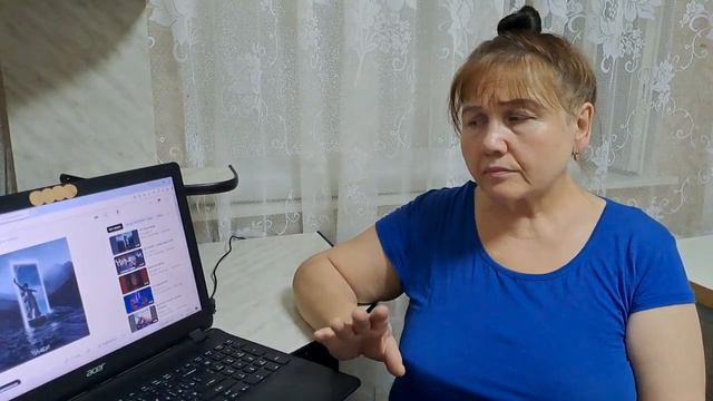 Человечность HELVEGEN Реакция смотреть онлайн