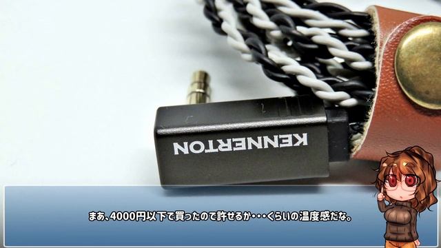 【★3】【KENNERTON LAGUZ】東側の100ドルクラス смотреть онлайн