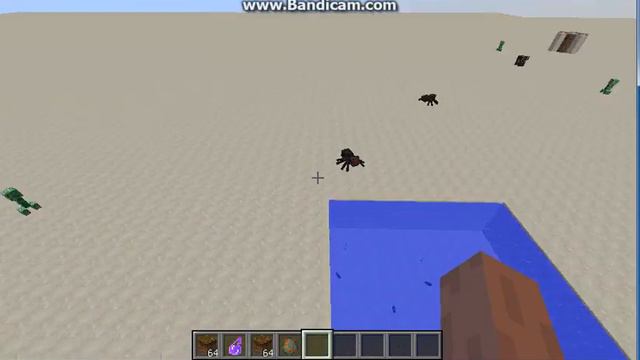 Древний страж смотреть онлайн