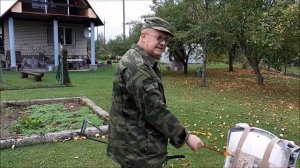 Мишень для арбалета