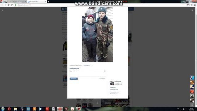 опрос (выбери число от 1 до 10 ) смотреть онлайн