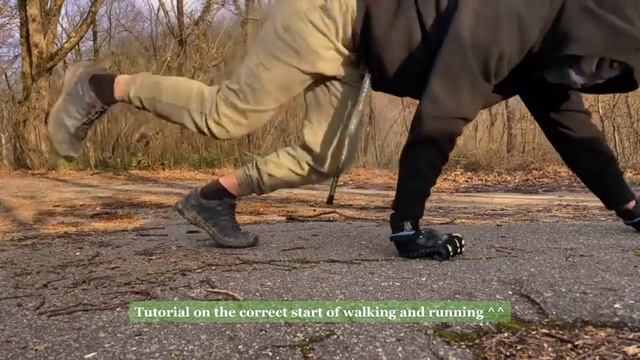Quadrobics Tutorial on the correct start of walking and running. Квадробика - правильный шаг и бег. смотреть онлайн