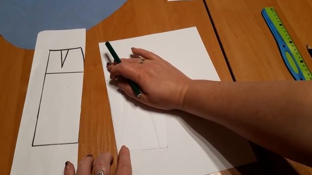Моделирование встречной складки Ножницы смотреть онлайн