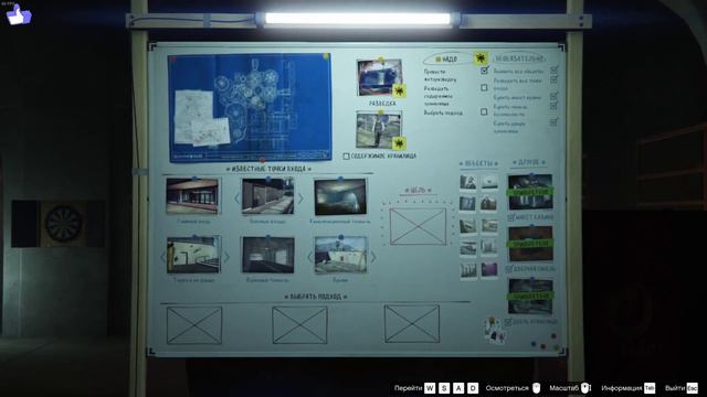 Grand Theft Auto V ◾ ГТА 5 ОНЛАЙН ◾ СТРИМ ◾ Стримим в маске смотреть онлайн