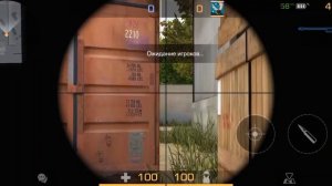 песня про АВМ