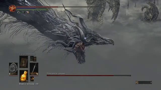dark souls 3 ng+2! безымянный смотреть онлайн
