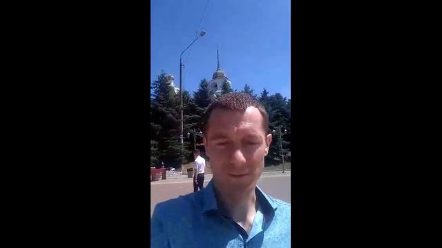 #ПриветДонецку из пункта выдачи паспортов РФ в Покровске смотреть онлайн