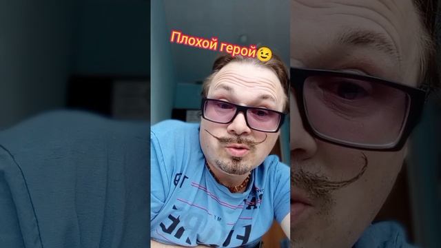 Шутки про Кино и фильмы ?