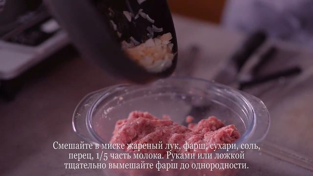 Шведские фрикадельки с картофельным пюре. Яблочные дольки в кляре. смотреть онлайн
