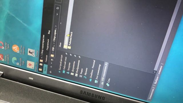 Ноутбук Самсунг 350в смотреть онлайн