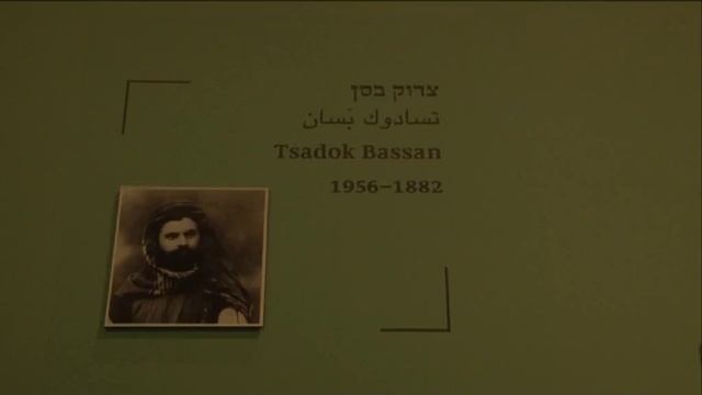 Иерусалим в фотографии 1900-1950 гг.