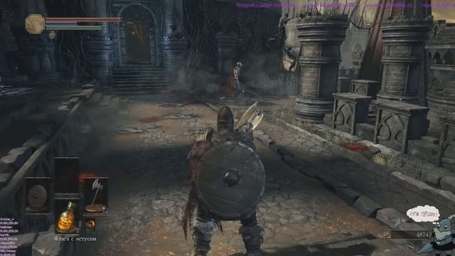Dark Souls 3: Затерянные Хайлайты смотреть онлайн