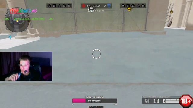 ДЕНЬ ОСНОВЫ, КОМАНДНЫЕ БОИ, РЕЙТИНГИ?РОЗЫГРЫШ 500 КРЕДИТОВ?#warface смотреть онлайн