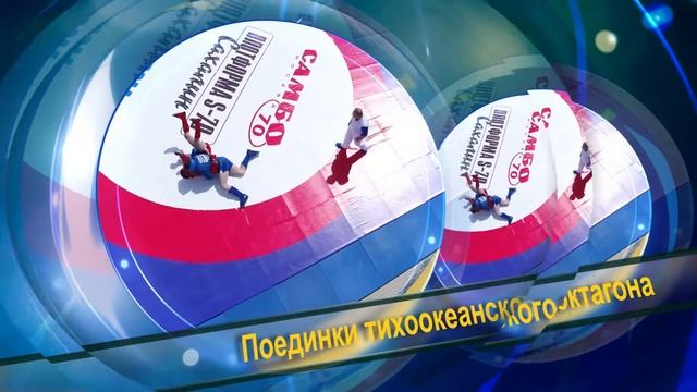 Плотформа S-70 на Полярной Звезде смотреть онлайн