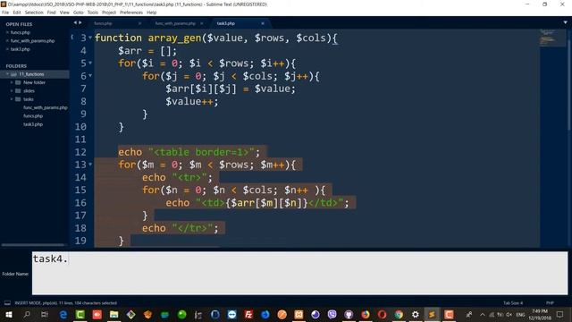 PHP, functions, 19.12.2018 смотреть онлайн